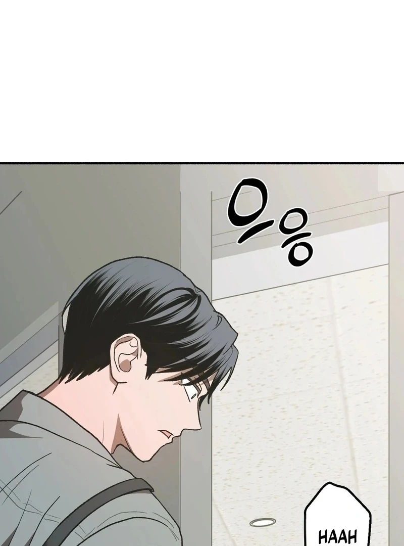 Just Hold My Hand Chapter 3 - Page 158