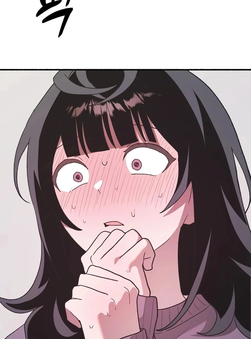 Just Hold My Hand Chapter 3 - Page 48