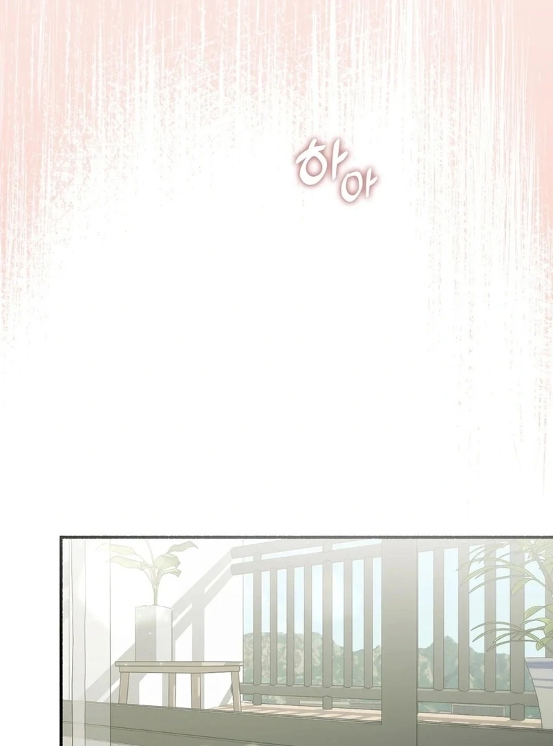 Just Hold My Hand Chapter 3 - Page 53