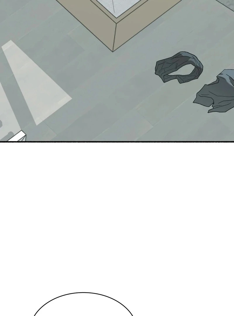 Just Hold My Hand Chapter 3 - Page 57