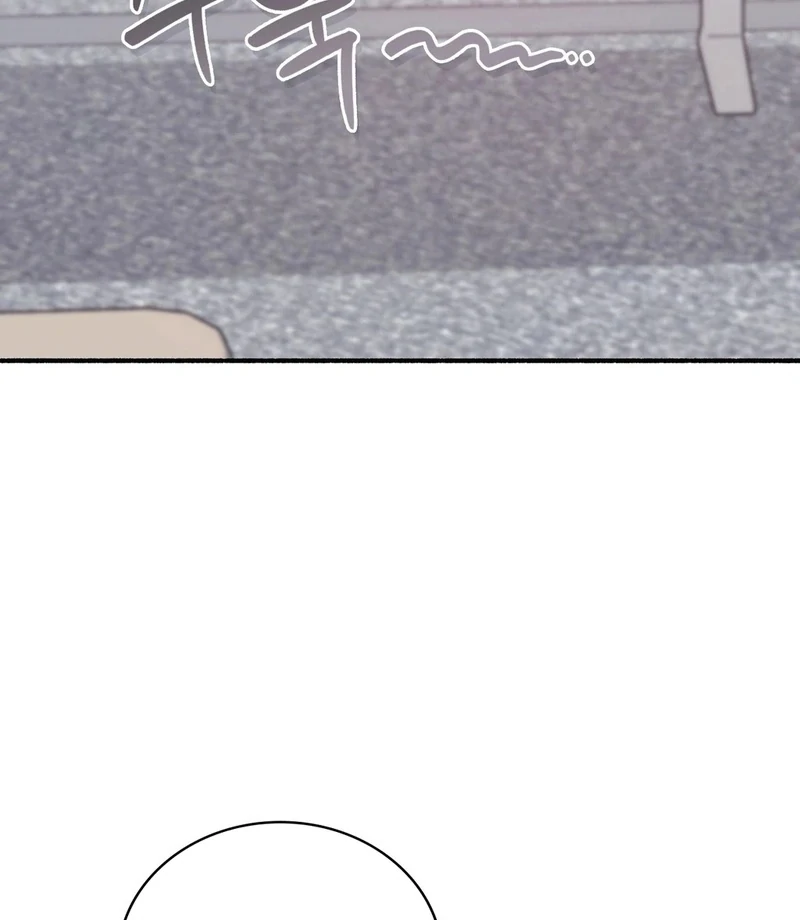 Just Hold My Hand Chapter 4 - Page 24