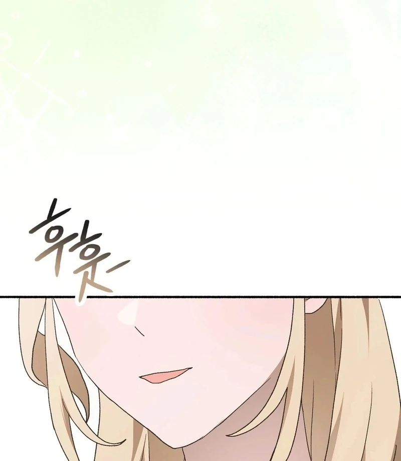 Just Hold My Hand Chapter 4 - Page 43