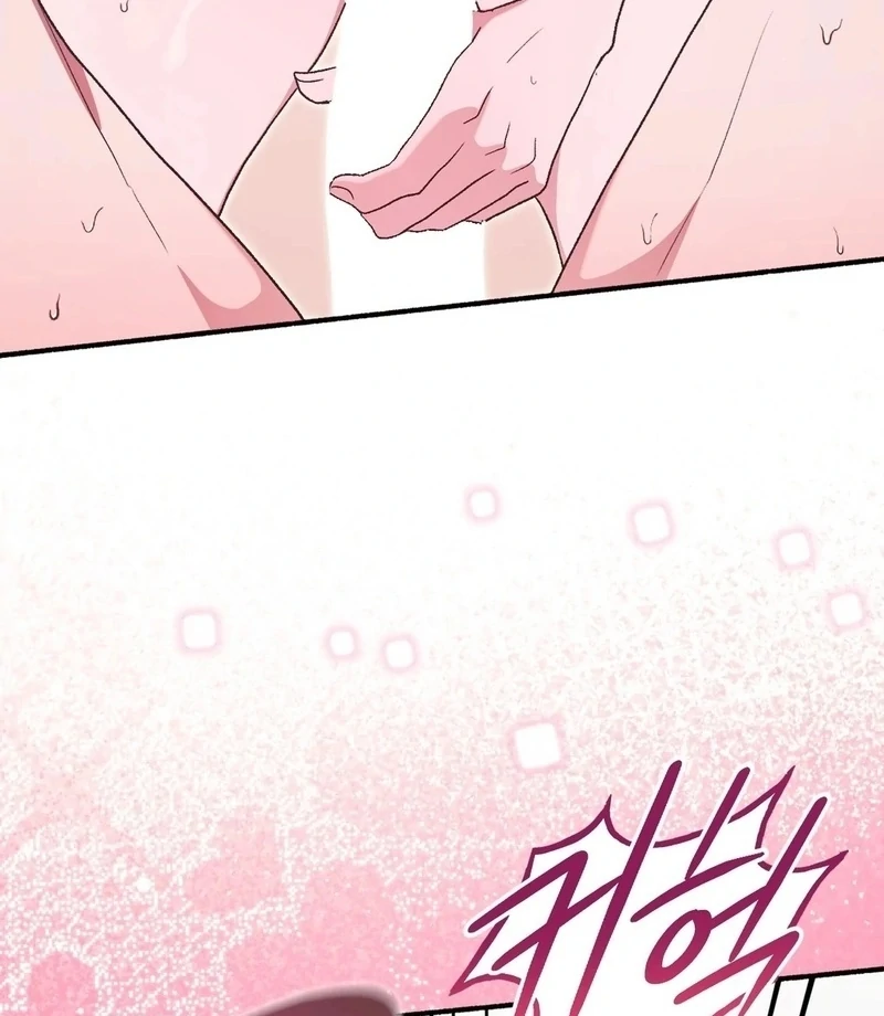 Just Hold My Hand Chapter 4 - Page 7