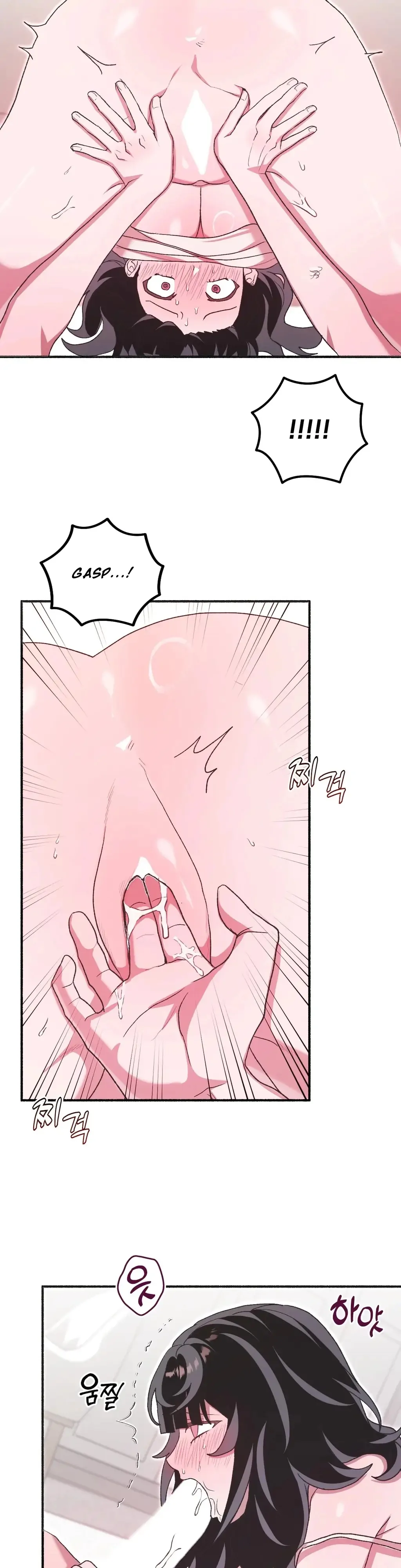 Just Hold My Hand Chapter 5 - Page 18