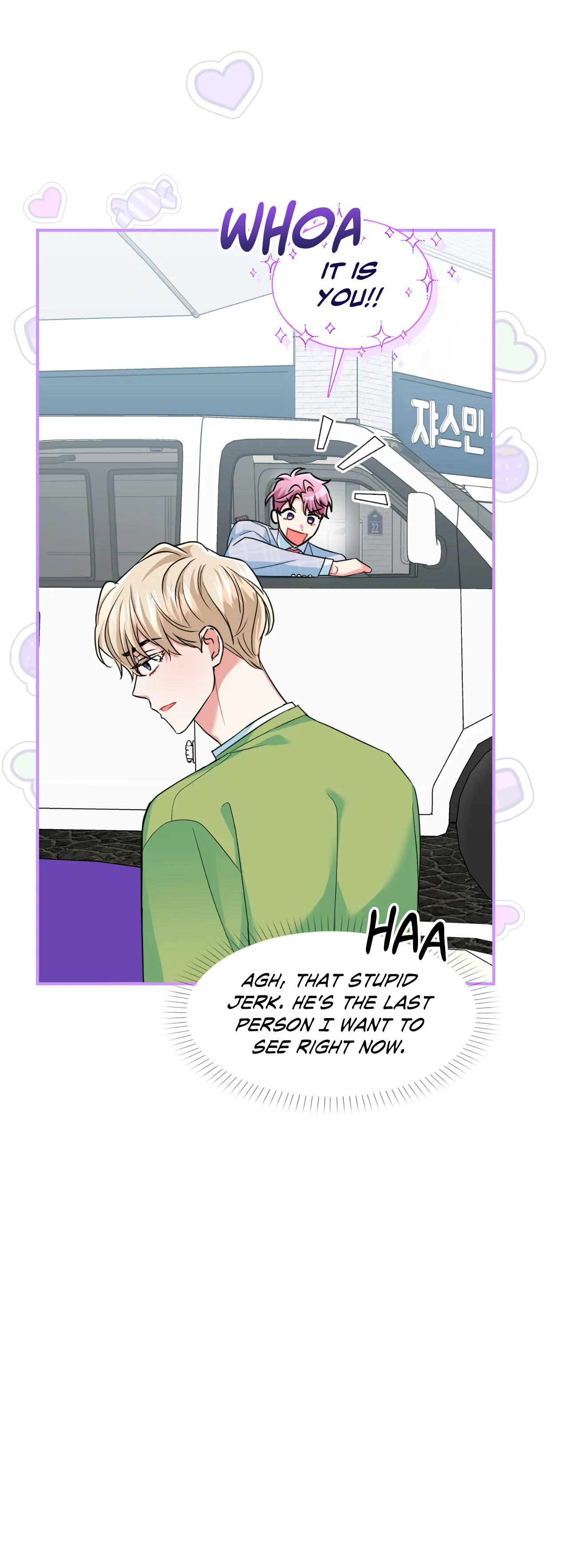 Just Peachy Chapter 12 - Page 52