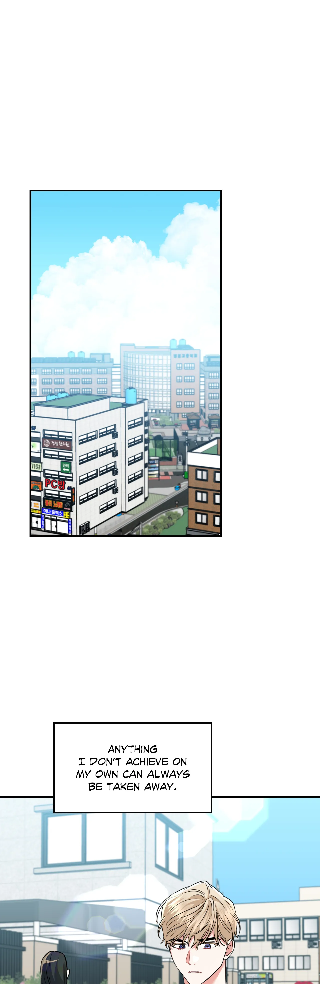 Just Peachy Chapter 12 - Page 68