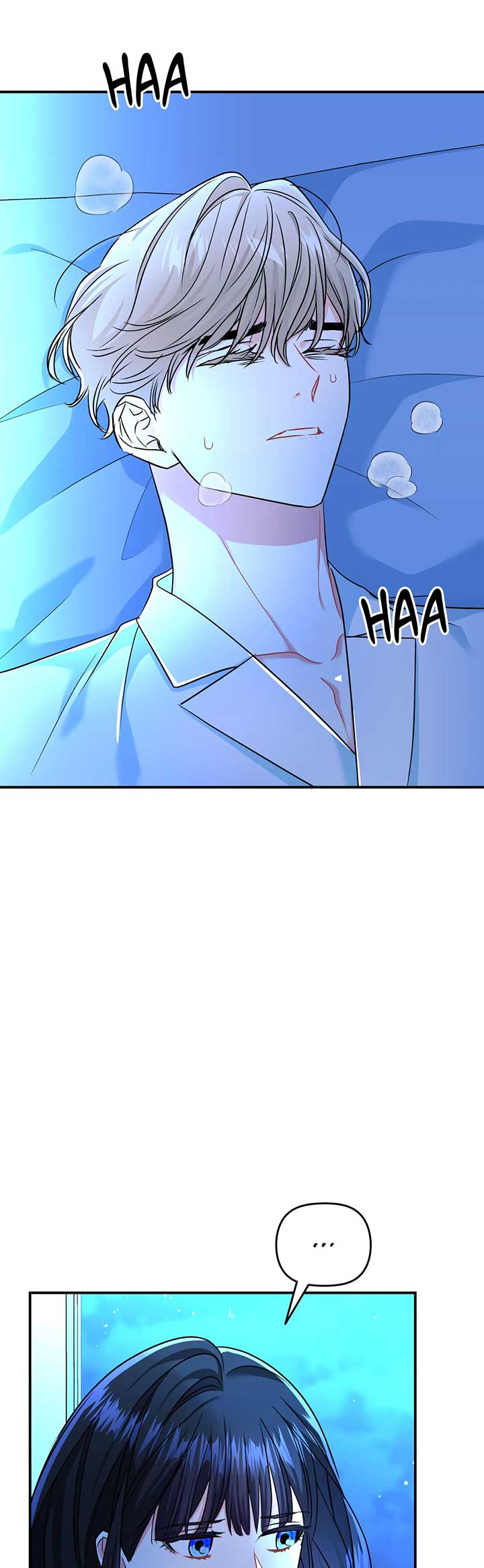 Just Peachy Chapter 13 - Page 73