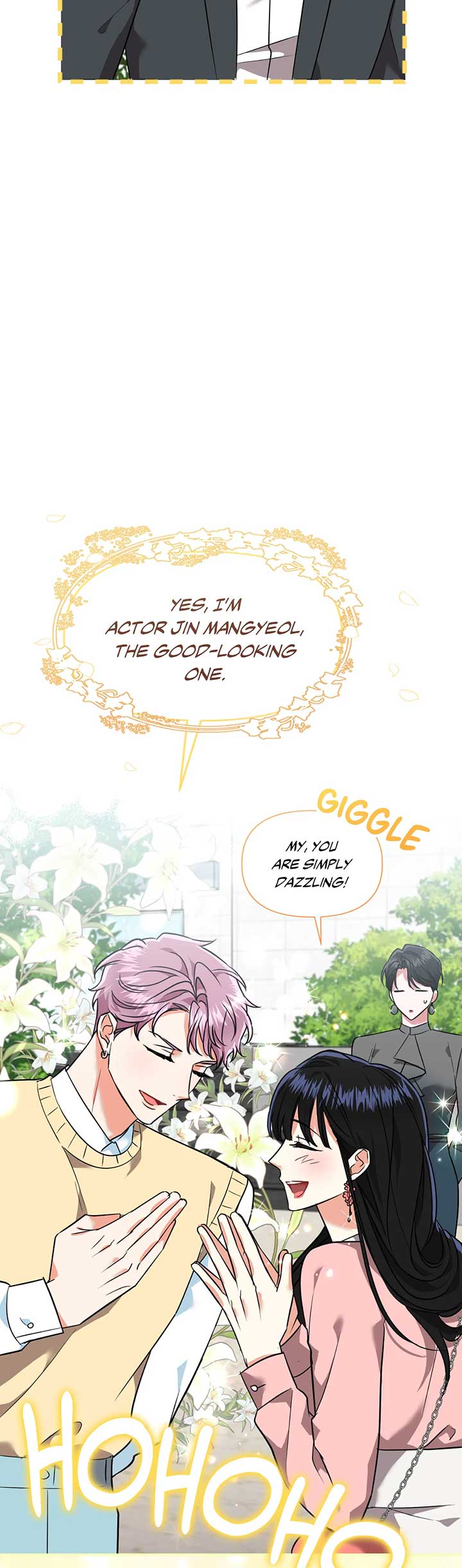 Just Peachy Chapter 16 - Page 19