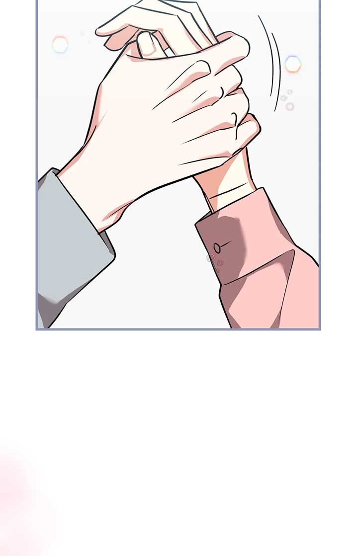 Just Peachy Chapter 16 - Page 82