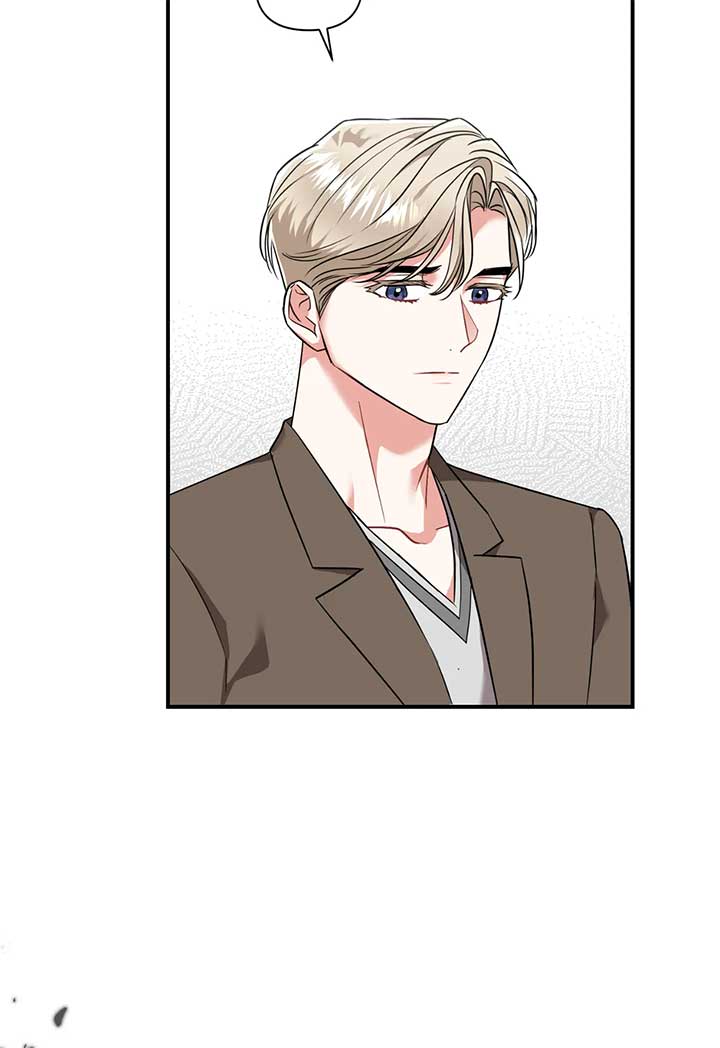 Just Peachy Chapter 17 - Page 72