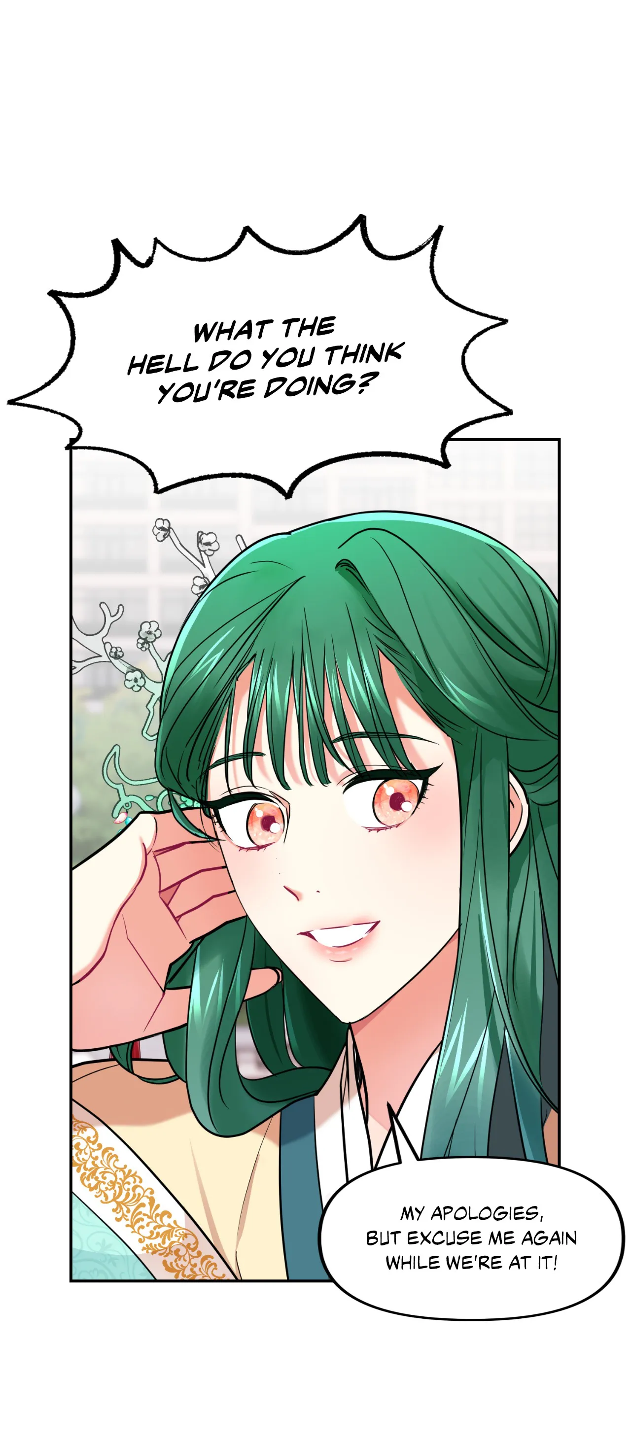 Just Peachy Chapter 2 - Page 18