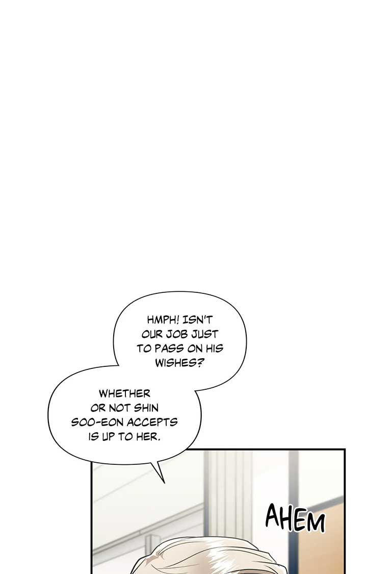Just Peachy Chapter 20 - Page 75