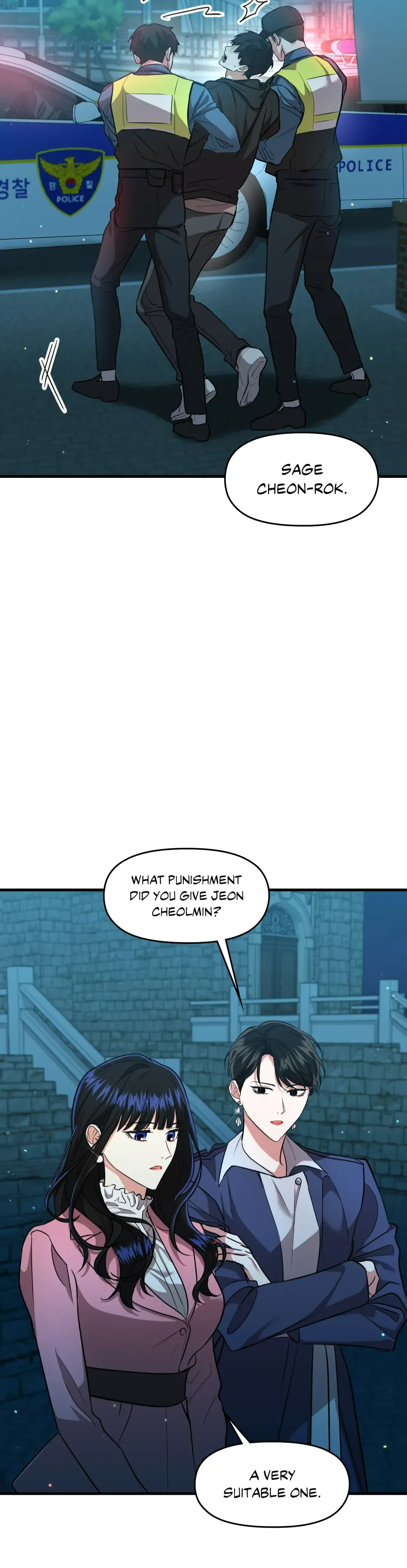 Just Peachy Chapter 30 - Page 5