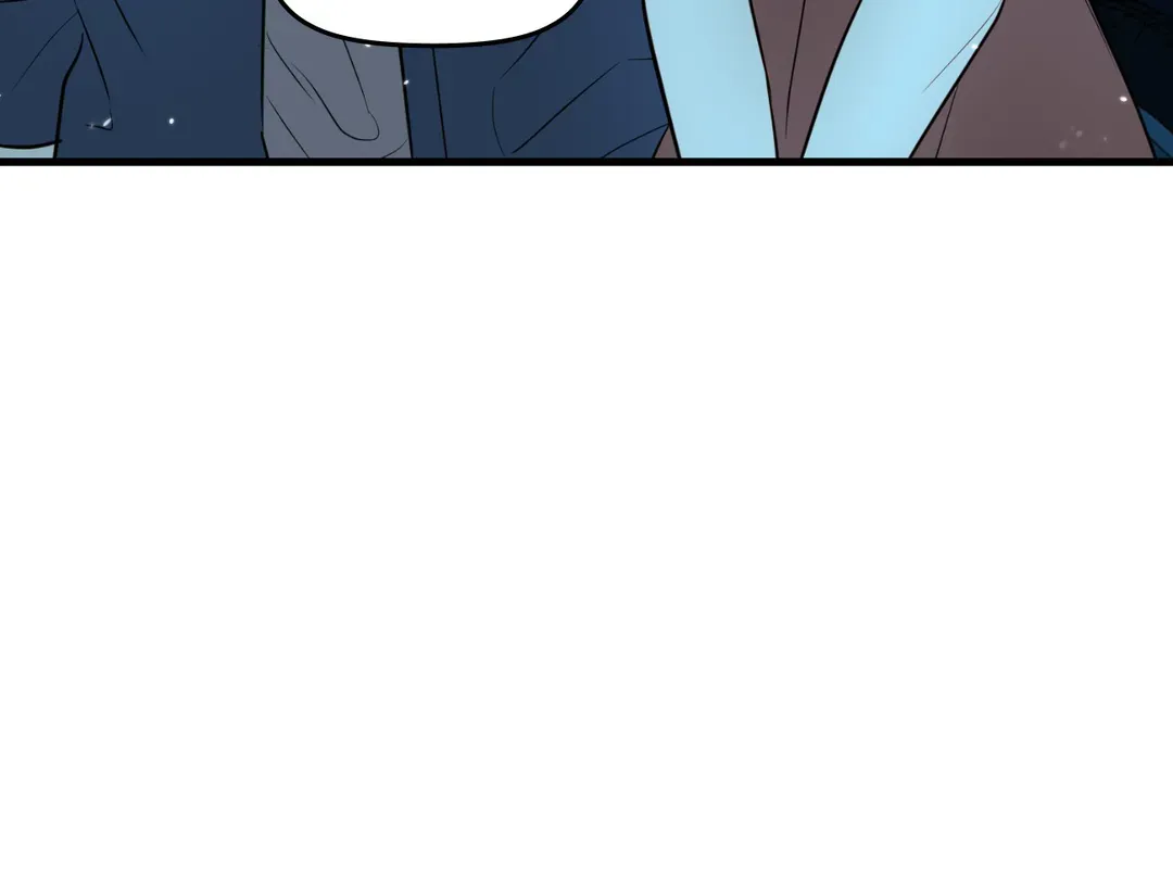 Just Peachy Chapter 31 - Page 29
