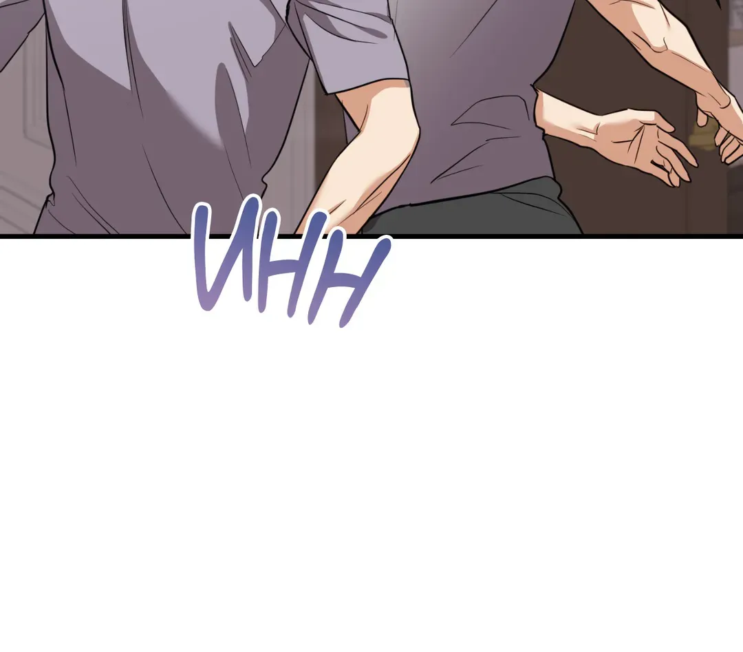 Just Peachy Chapter 35 - Page 149