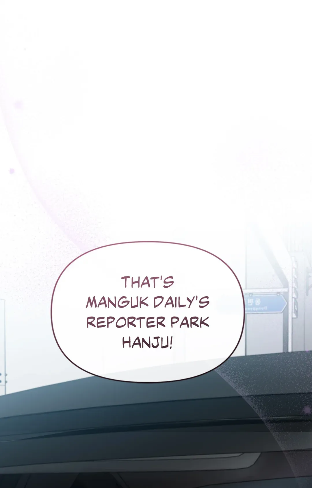 Just Peachy Chapter 36 - Page 37