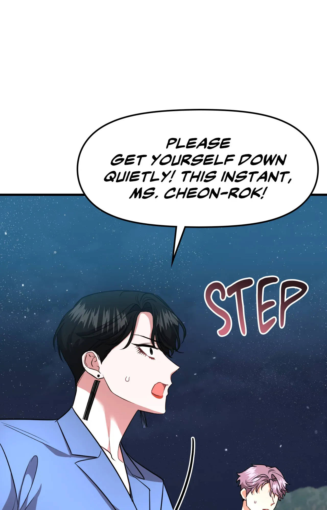 Just Peachy Chapter 38 - Page 83