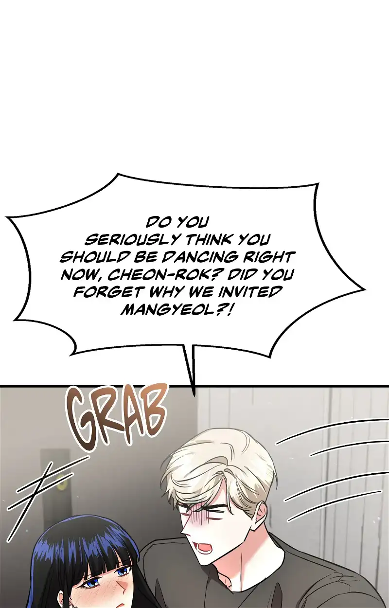 Just Peachy Chapter 40 - Page 107