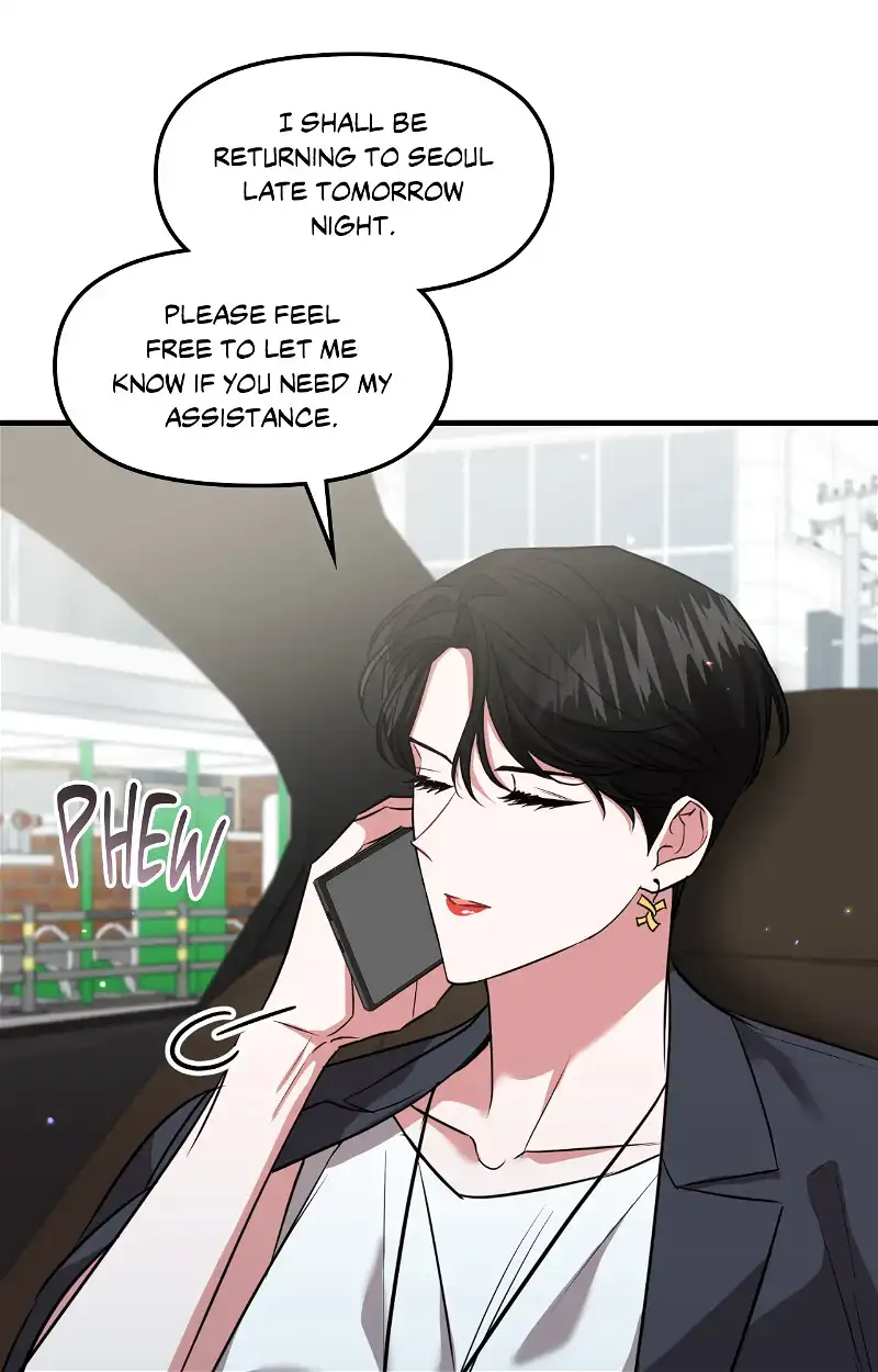 Just Peachy Chapter 40 - Page 14