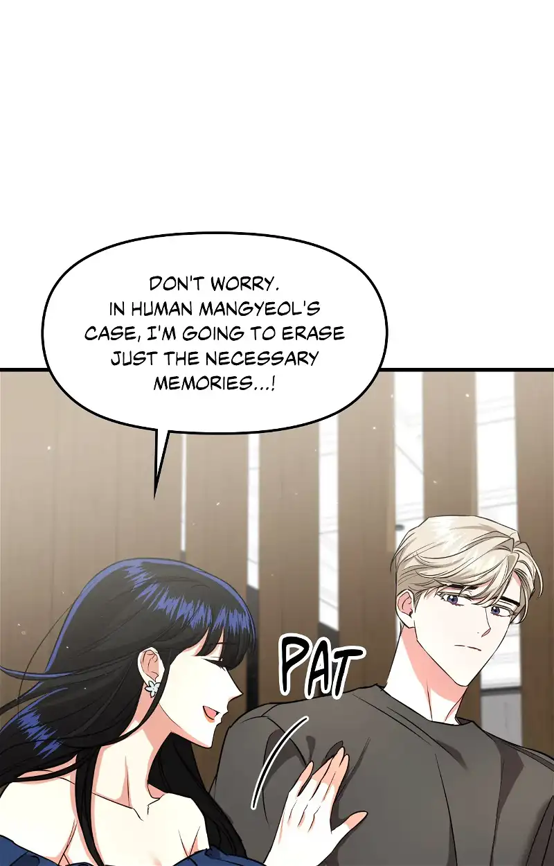 Just Peachy Chapter 40 - Page 27