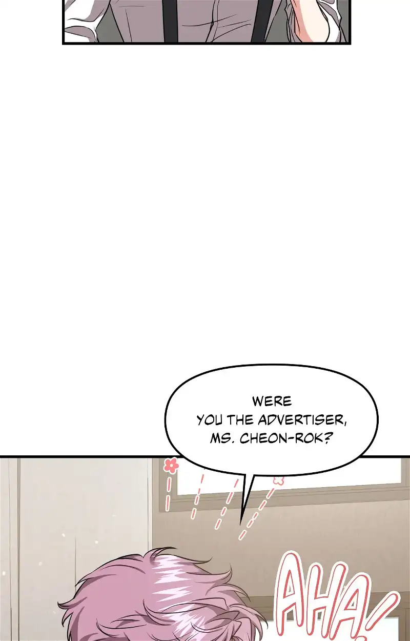 Just Peachy Chapter 40 - Page 62