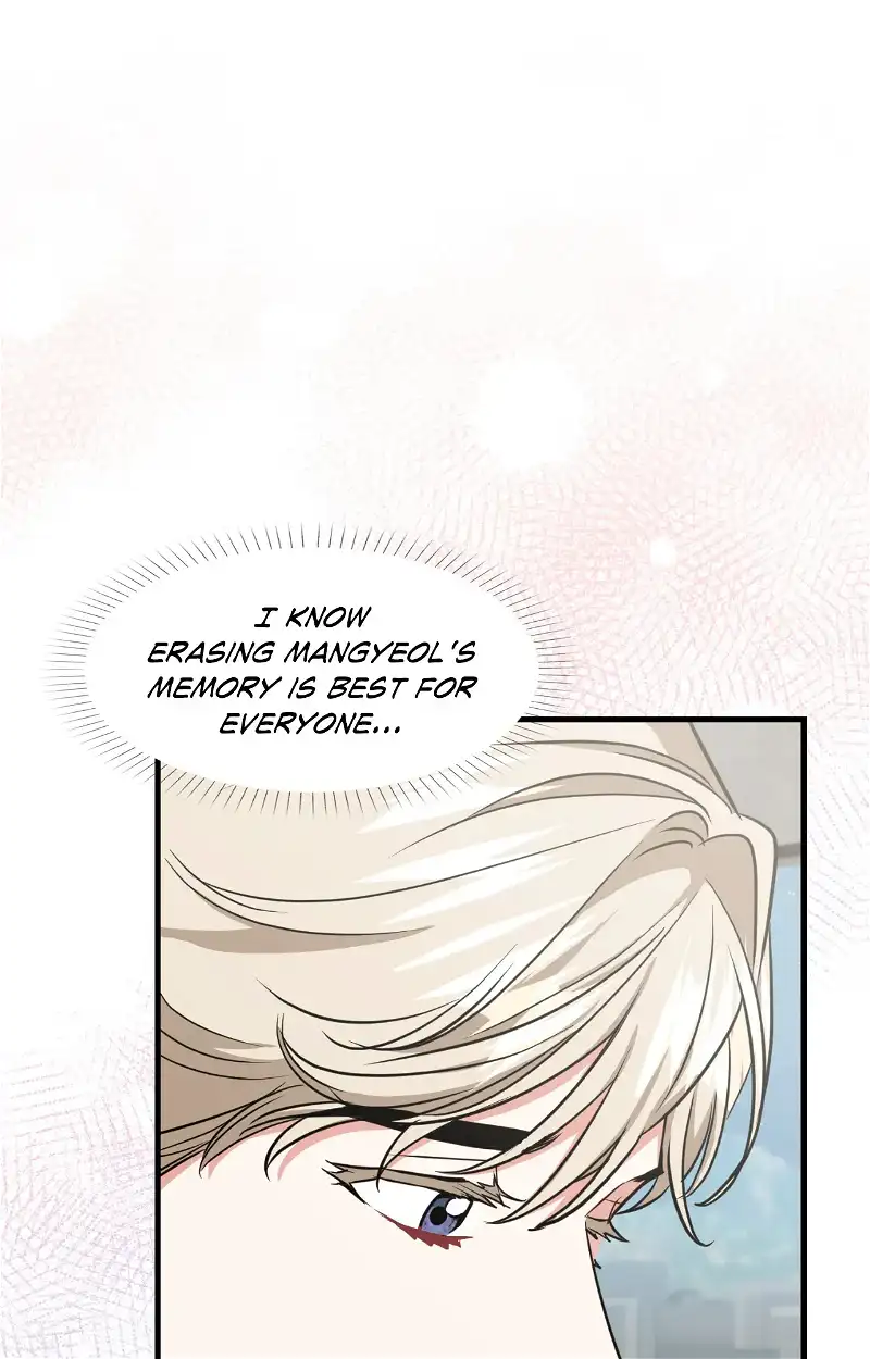 Just Peachy Chapter 40 - Page 71