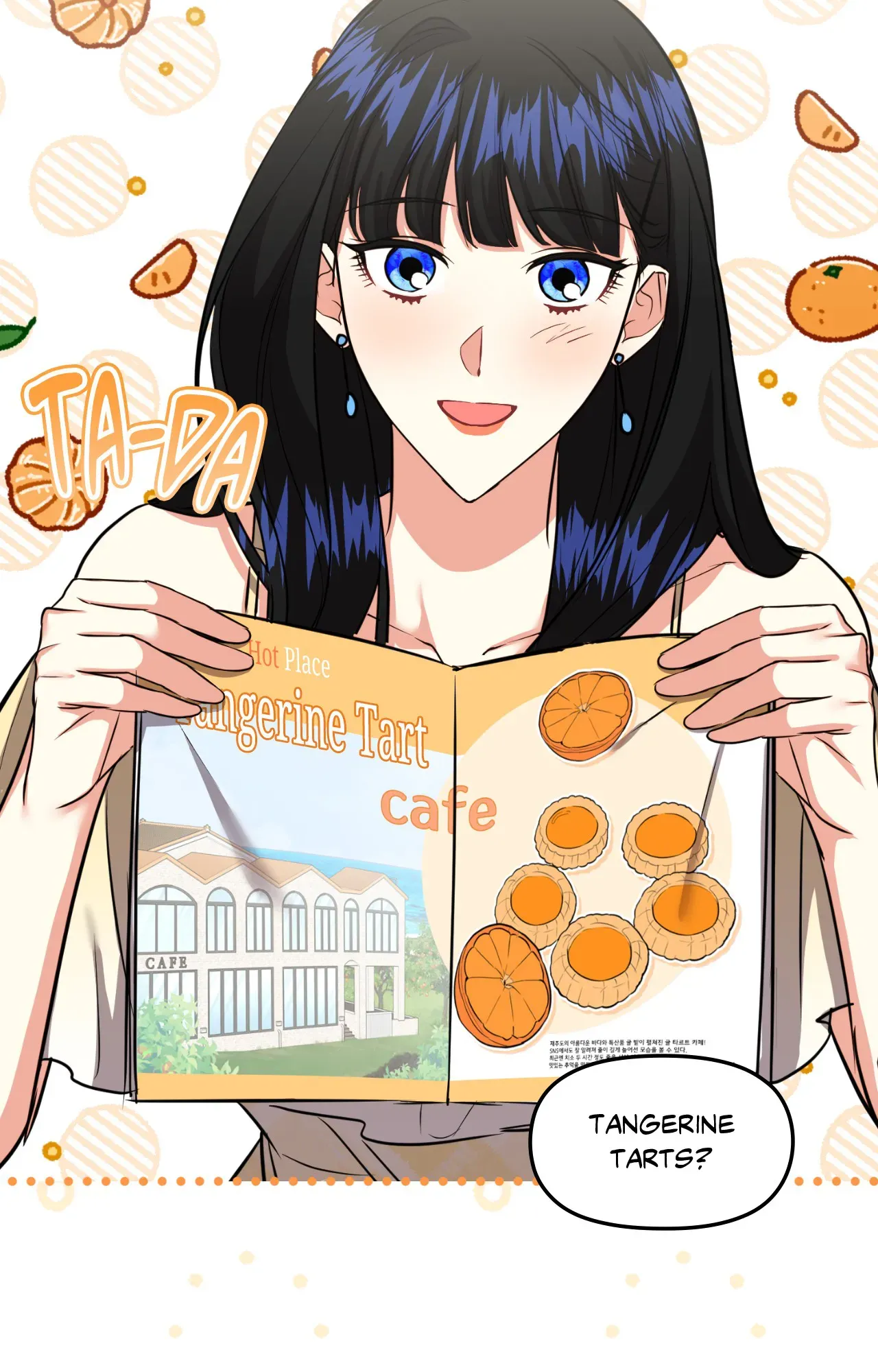 Just Peachy Chapter 42 - Page 84