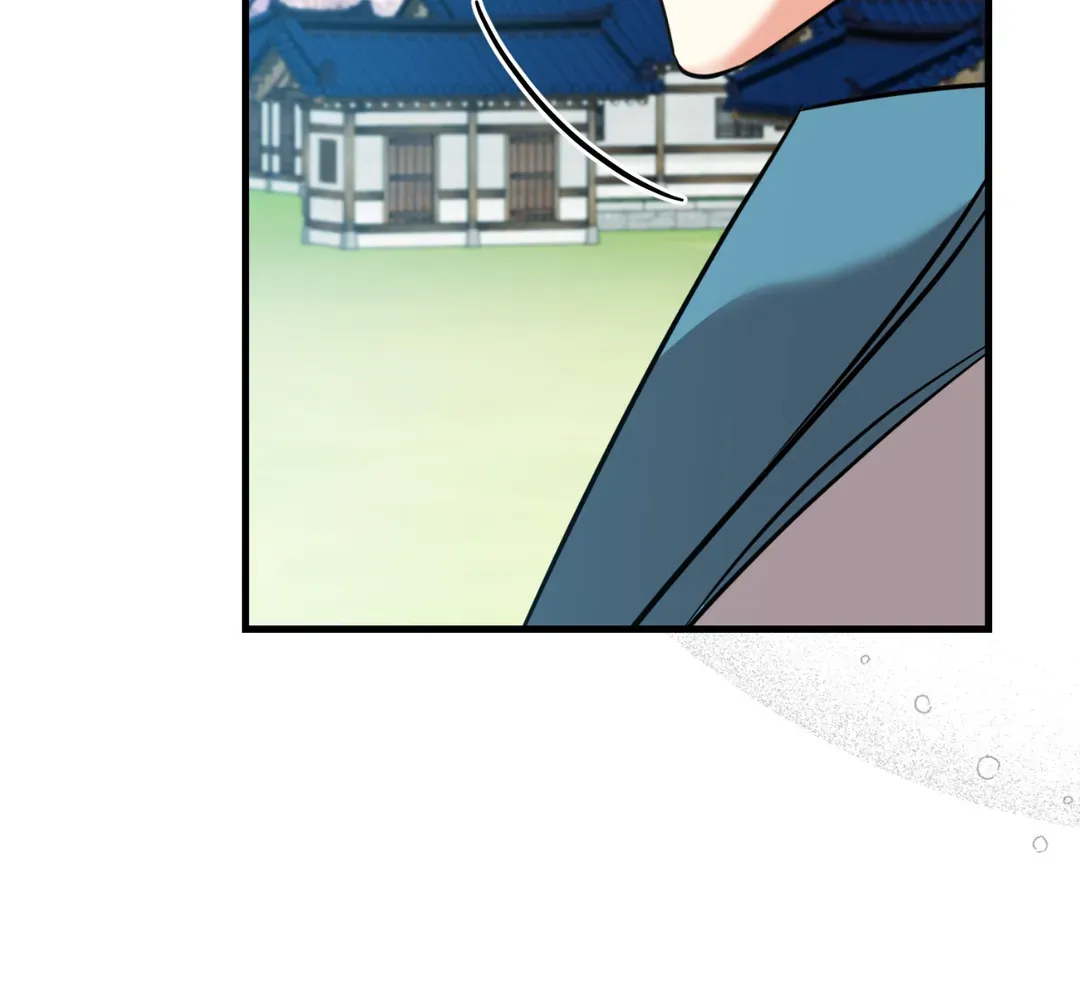 Just Peachy Chapter 45 - Page 46