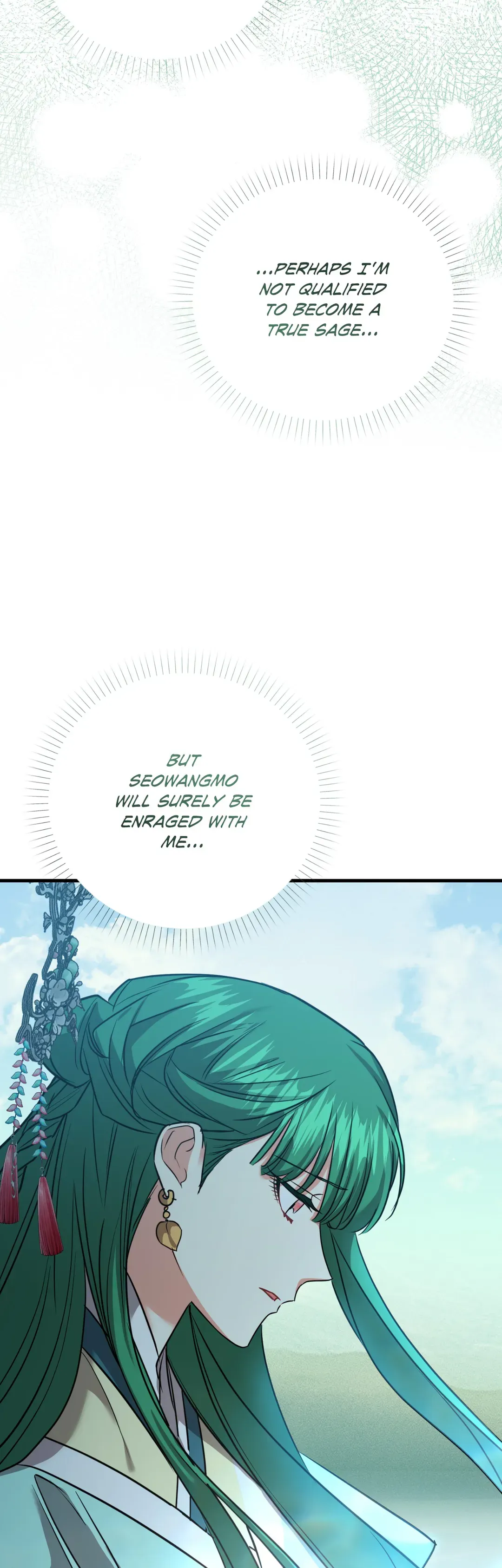 Just Peachy Chapter 45 - Page 86