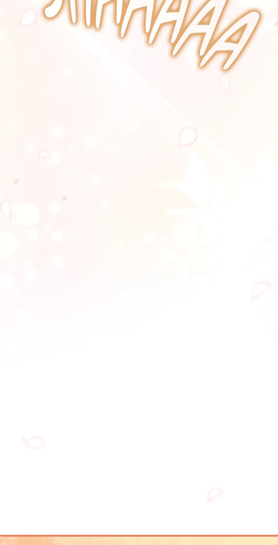Just Peachy Chapter 46 - Page 99