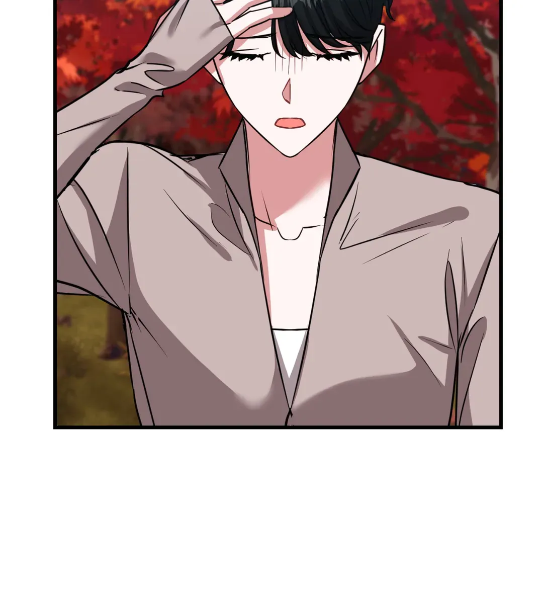 Just Peachy Chapter 49 - Page 67