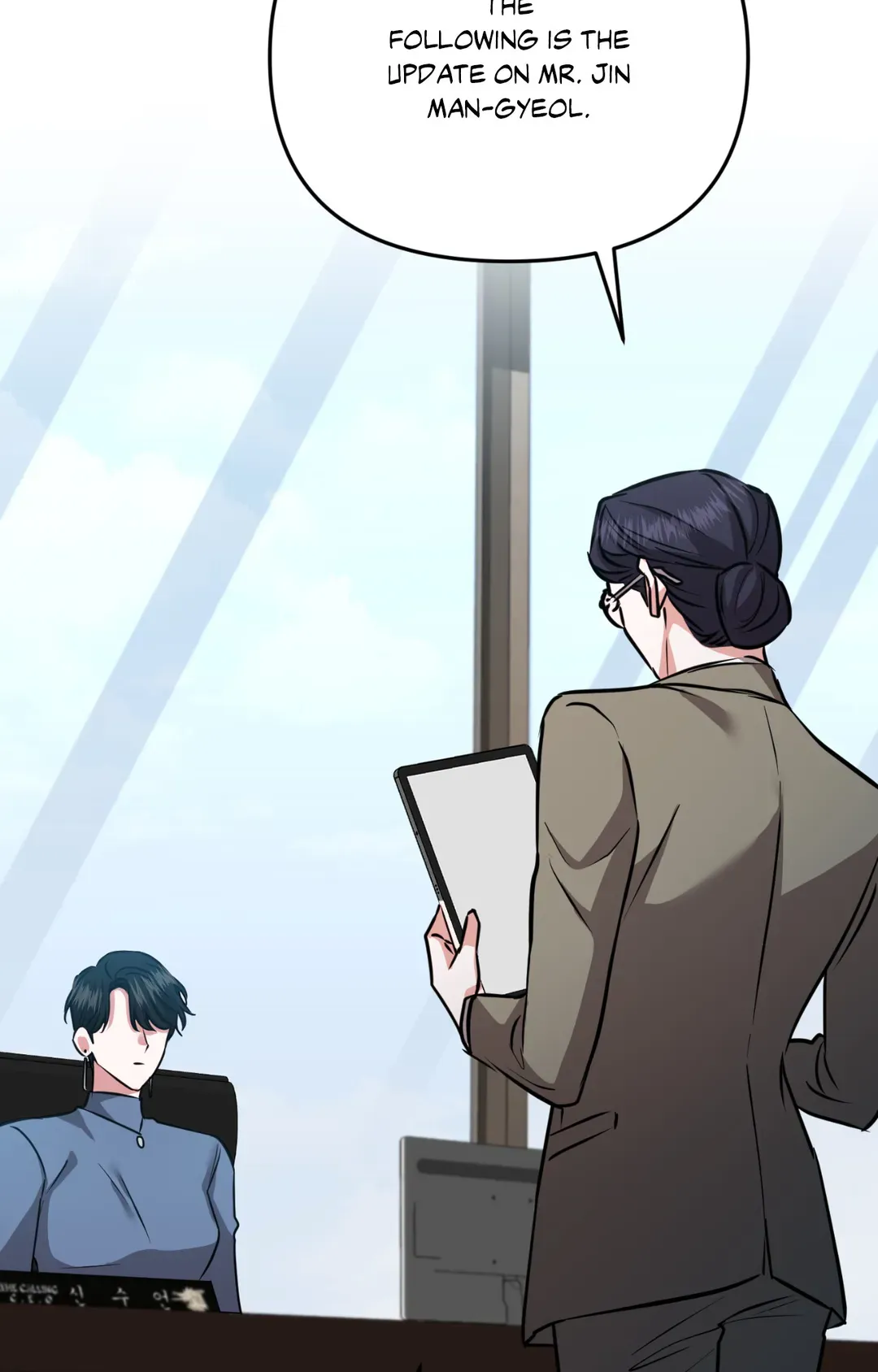 Just Peachy Chapter 50 - Page 81