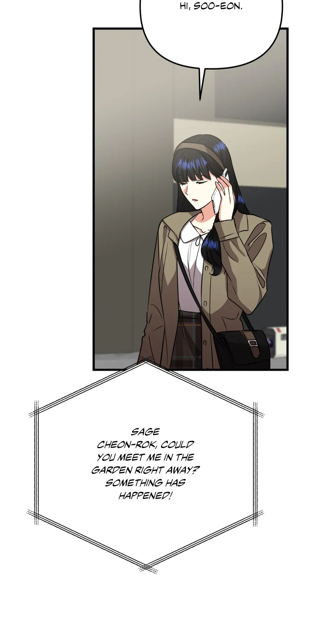 Just Peachy Chapter 51 - Page 15