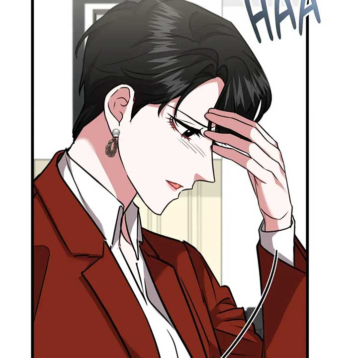 Just Peachy Chapter 55 - Page 105