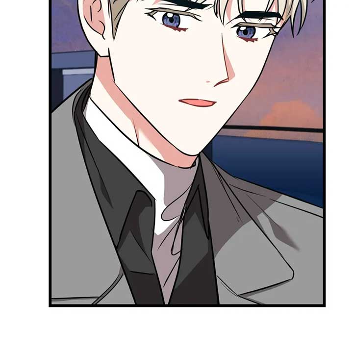 Just Peachy Chapter 55 - Page 136