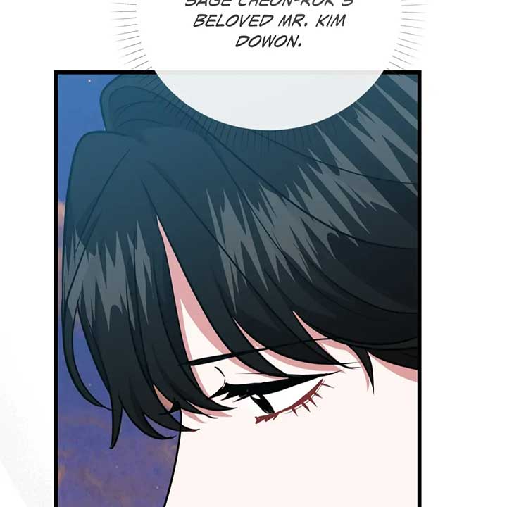 Just Peachy Chapter 55 - Page 139