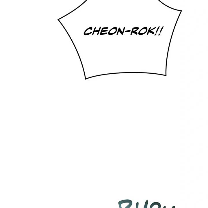 Just Peachy Chapter 55 - Page 172
