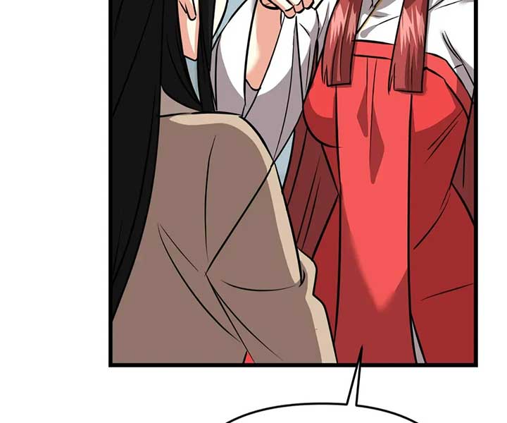 Just Peachy Chapter 55 - Page 52