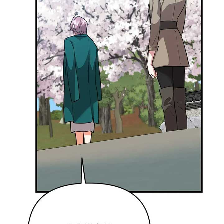 Just Peachy Chapter 56 - Page 114