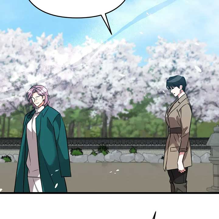 Just Peachy Chapter 56 - Page 124