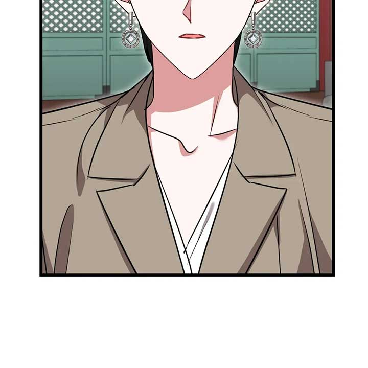 Just Peachy Chapter 56 - Page 130