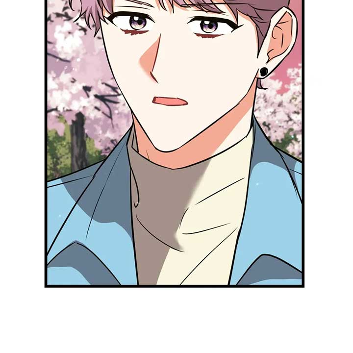 Just Peachy Chapter 56 - Page 145
