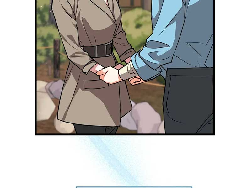 Just Peachy Chapter 56 - Page 161