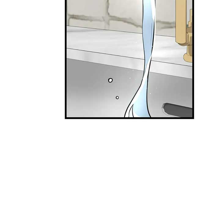 Just Peachy Chapter 56 - Page 177