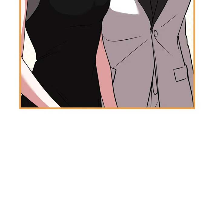 Just Peachy Chapter 56 - Page 204