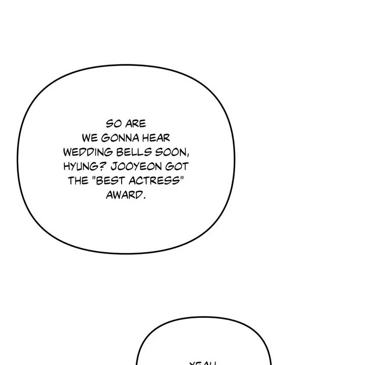Just Peachy Chapter 56 - Page 205