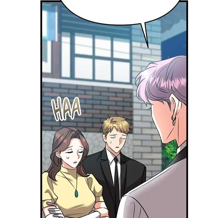 Just Peachy Chapter 56 - Page 209