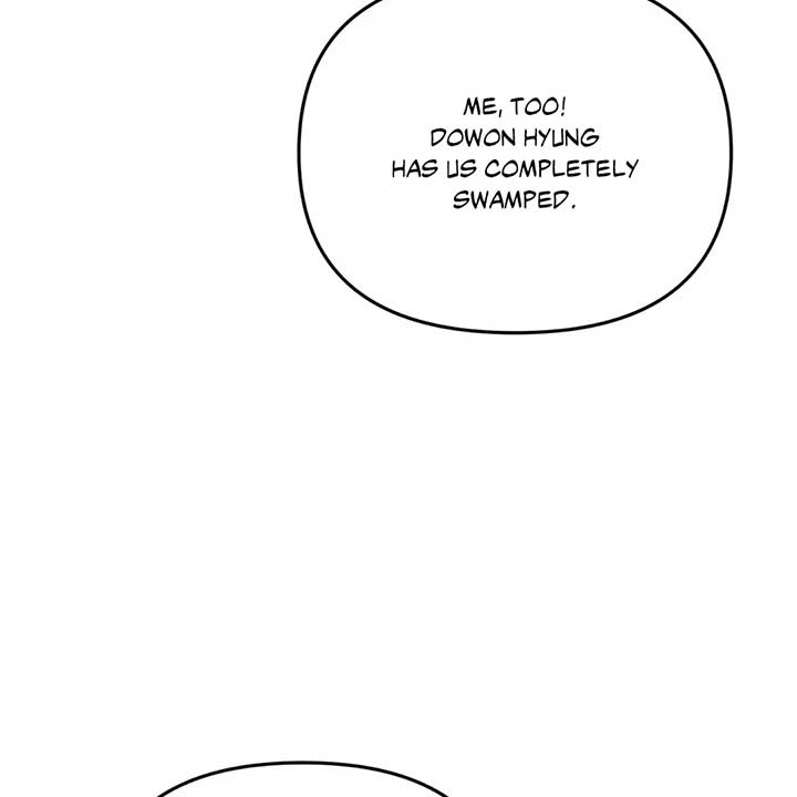 Just Peachy Chapter 56 - Page 211