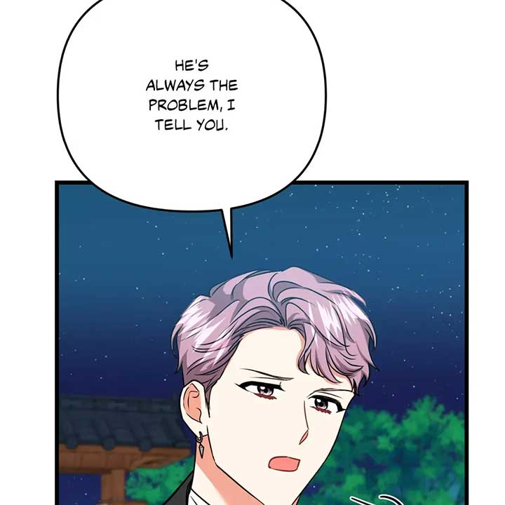 Just Peachy Chapter 56 - Page 212