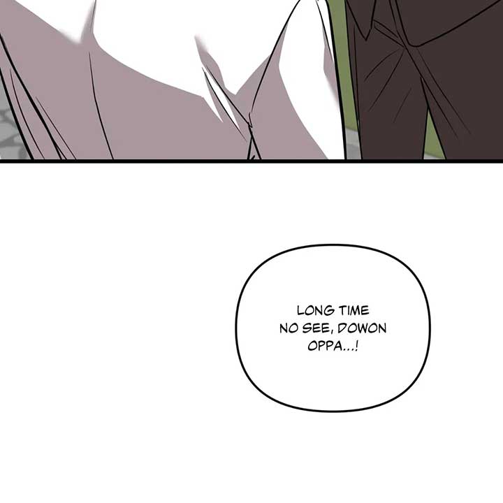 Just Peachy Chapter 56 - Page 218